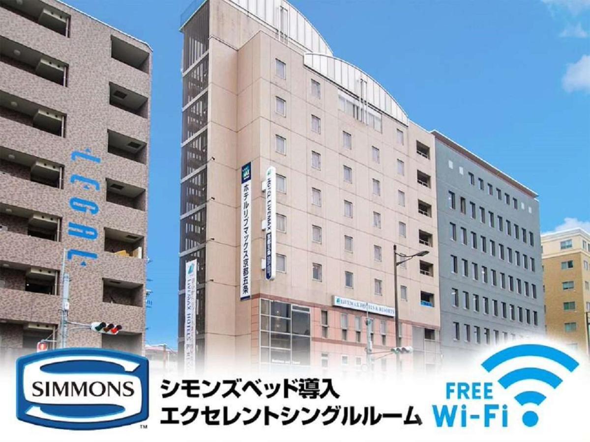 Hotel Livemax Kyoto Gojo Kültér fotó