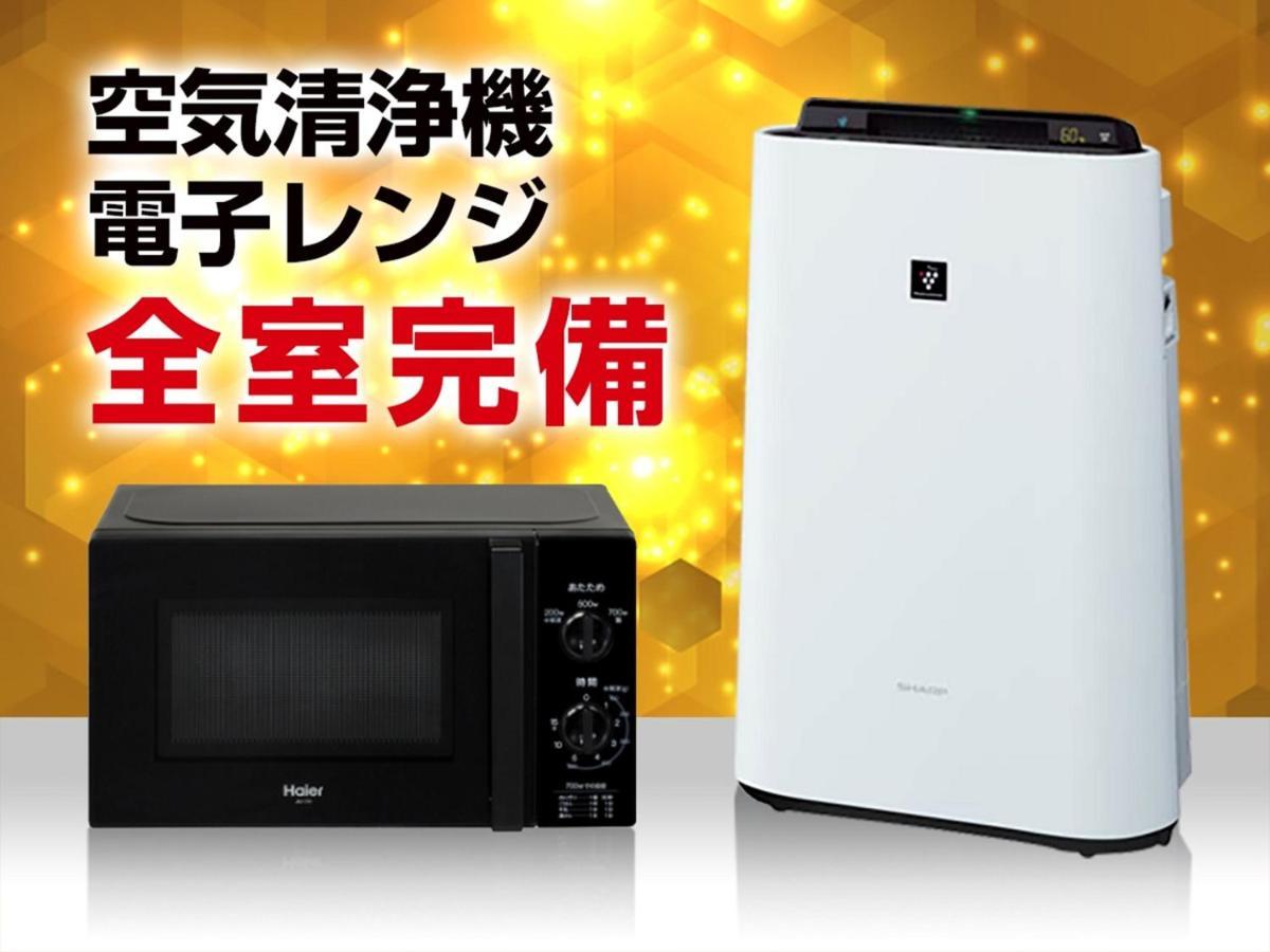 Hotel Livemax Kyoto Gojo Kültér fotó