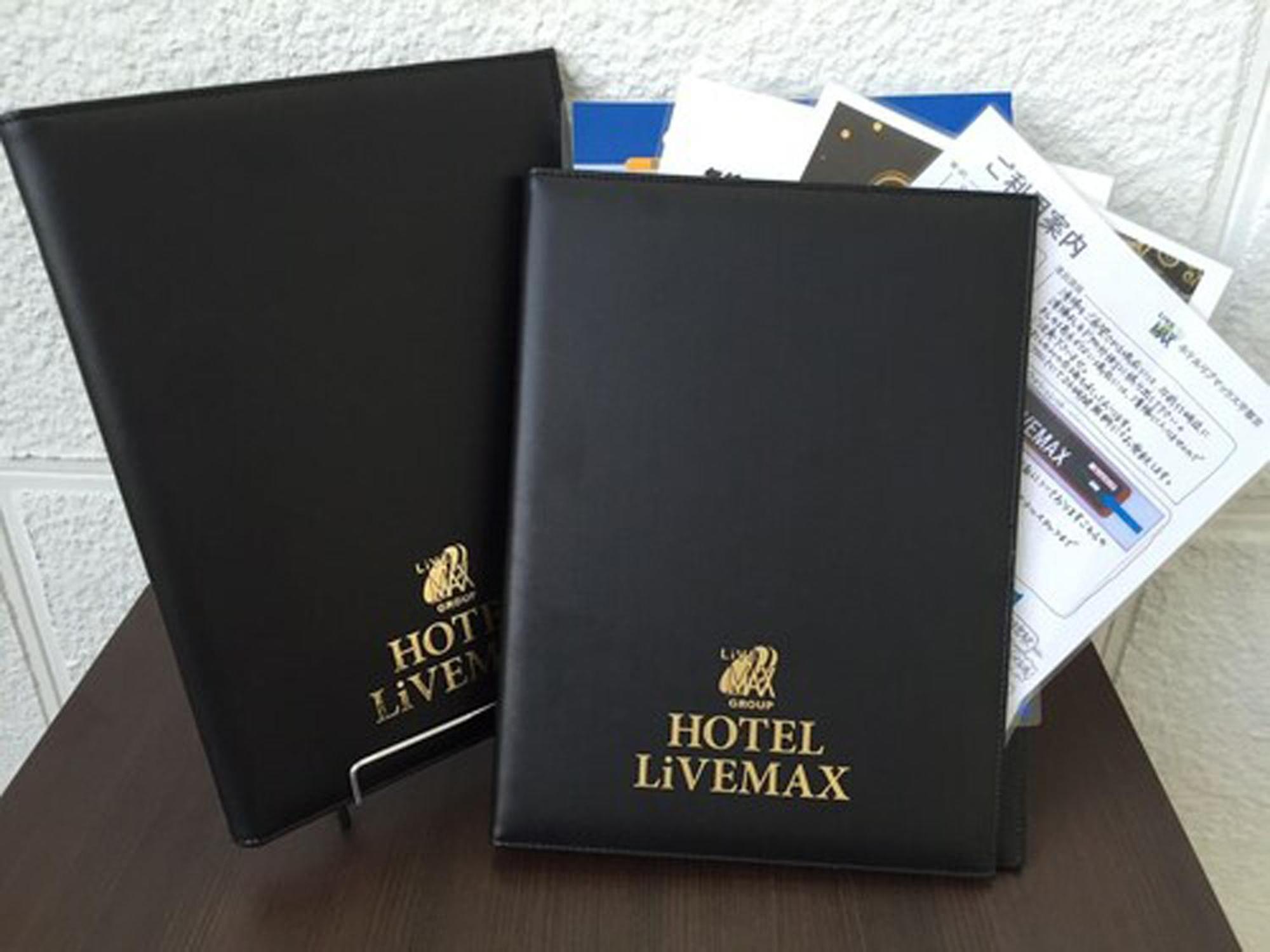 Hotel Livemax Kyoto Gojo Kültér fotó