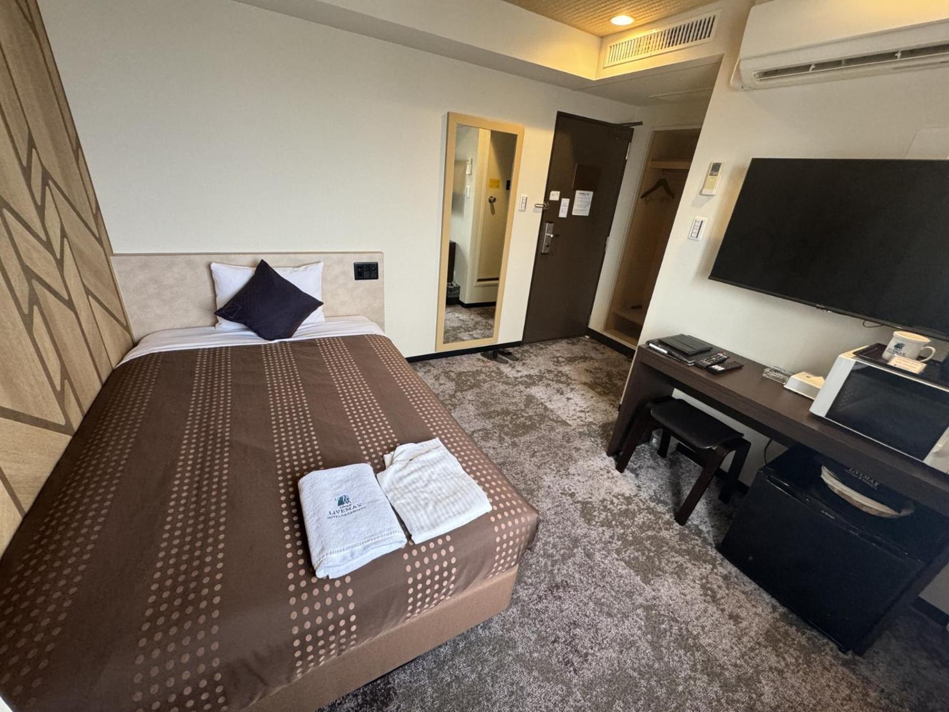 Hotel Livemax Kyoto Gojo Kültér fotó