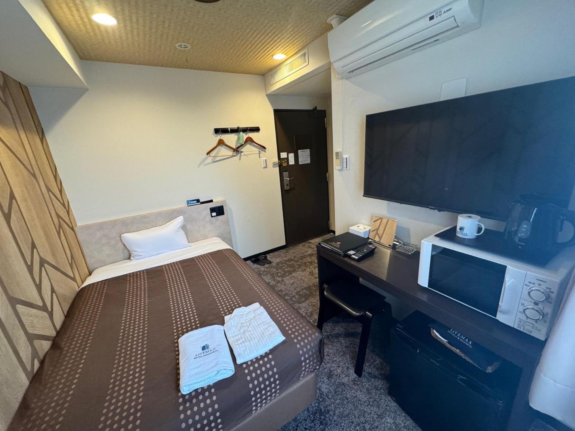 Hotel Livemax Kyoto Gojo Kültér fotó