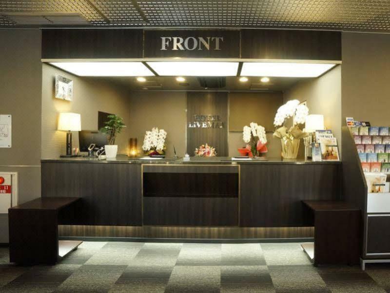 Hotel Livemax Kyoto Gojo Kültér fotó