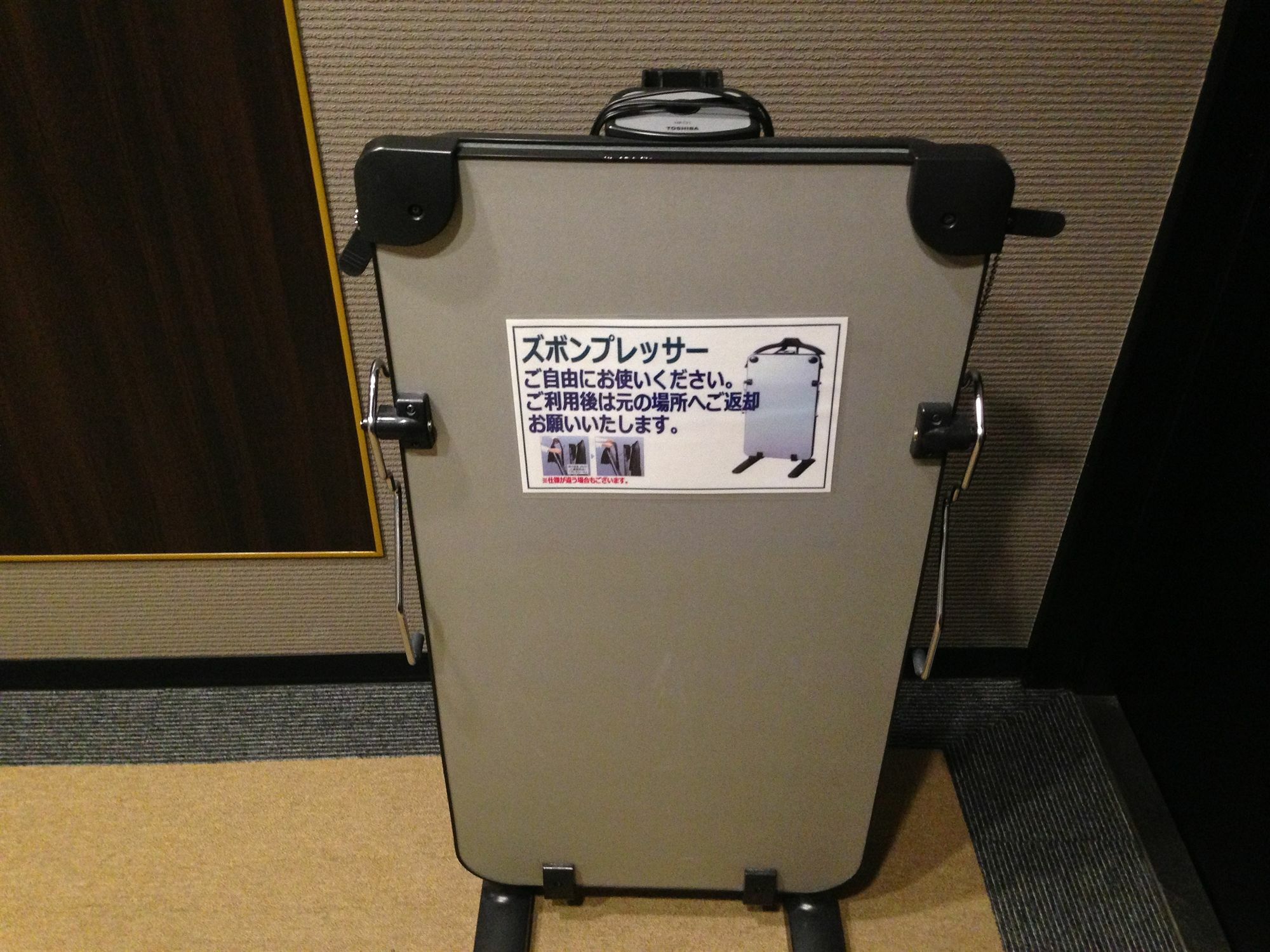 Hotel Livemax Kyoto Gojo Kültér fotó