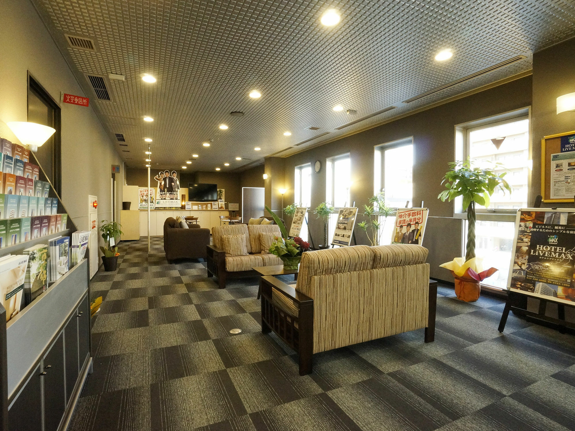 Hotel Livemax Kyoto Gojo Kültér fotó