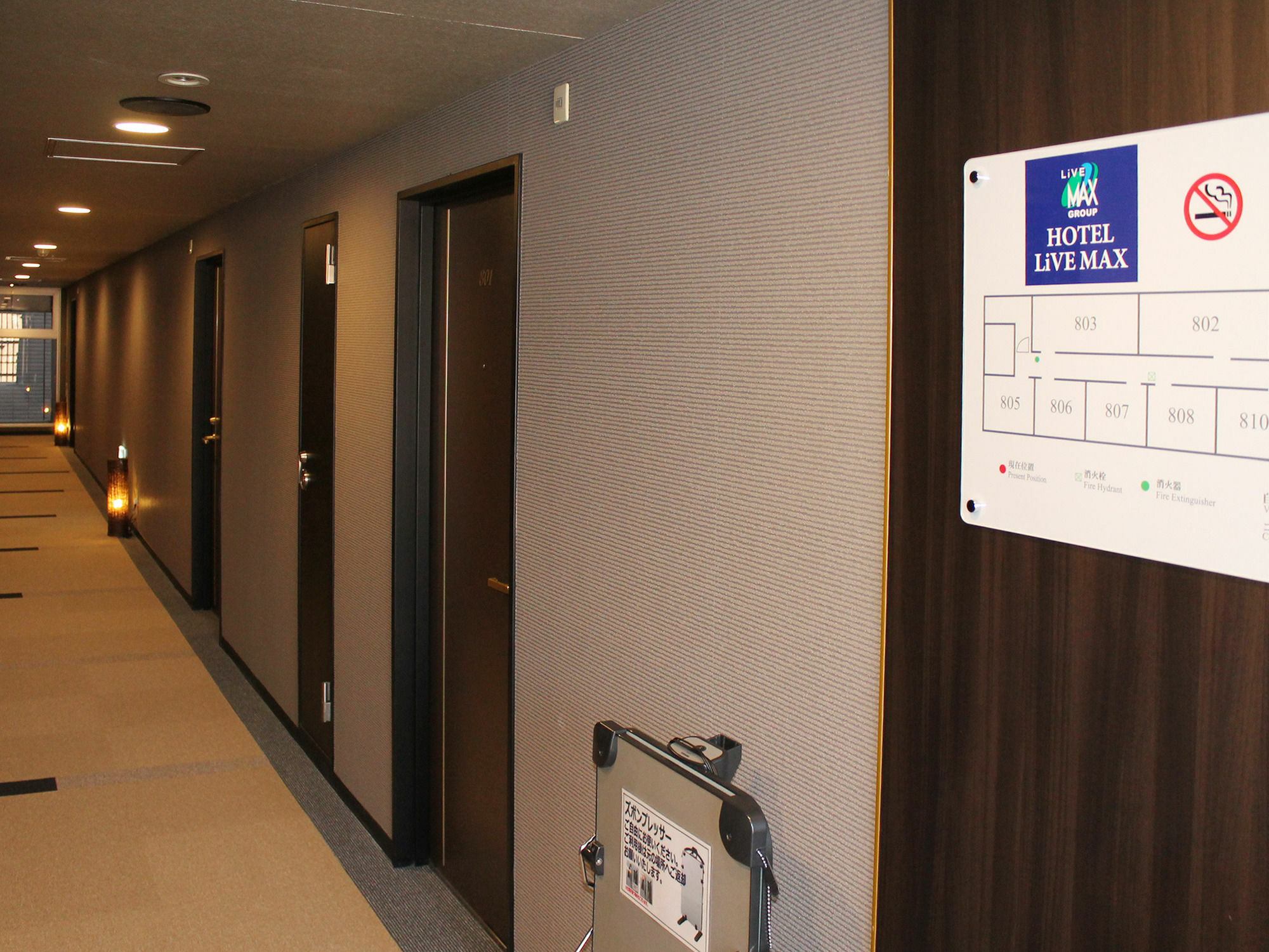Hotel Livemax Kyoto Gojo Kültér fotó
