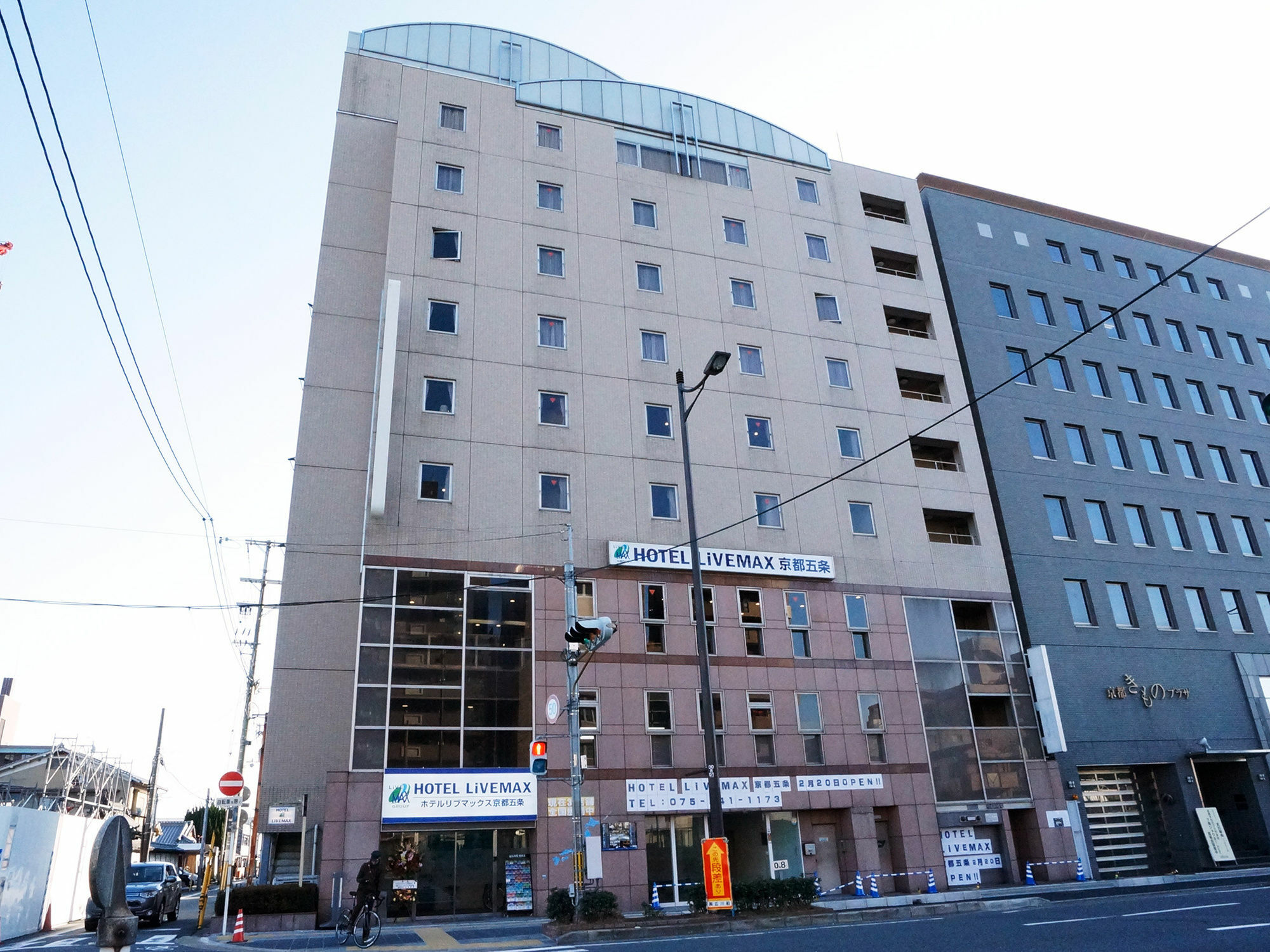 Hotel Livemax Kyoto Gojo Kültér fotó
