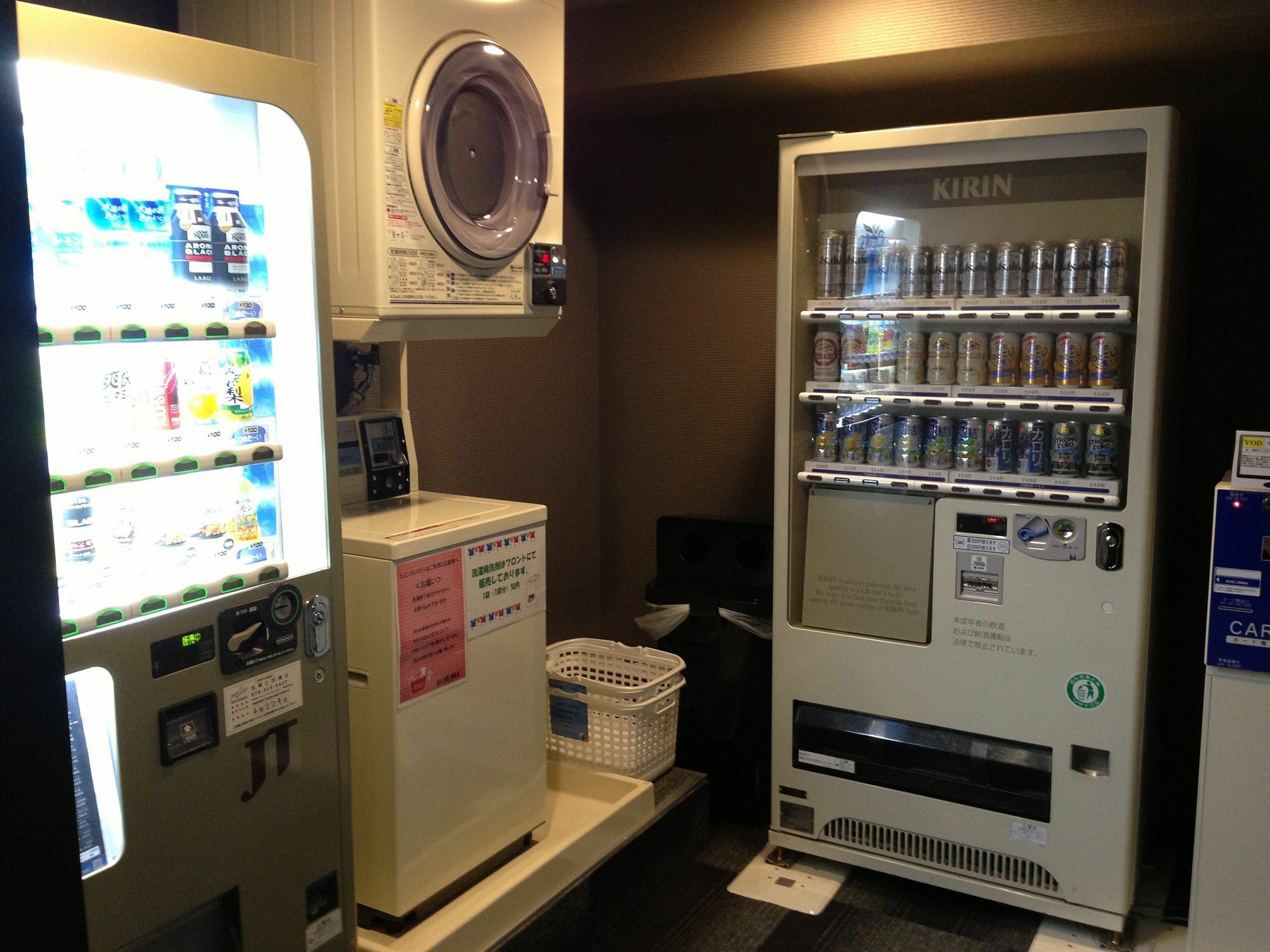 Hotel Livemax Kyoto Gojo Kültér fotó